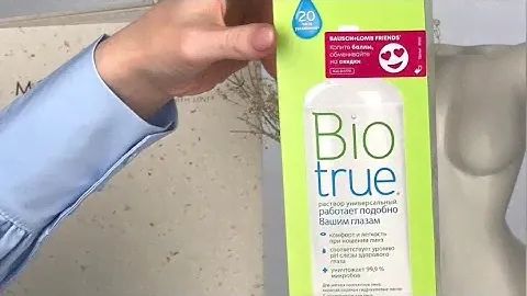 Biotrue, 300 мл.
