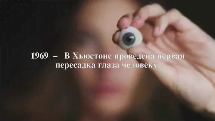 КуКаАнонс 22/04/15 Stay True Bar