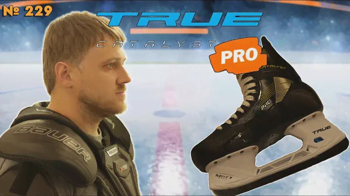 TRUE CATALIST PRO • САМЫЕ ДОРОГИЕ КОНЬКИ В МИРЕ • ПОЧЕМУ ИМЕННО ОНИ?