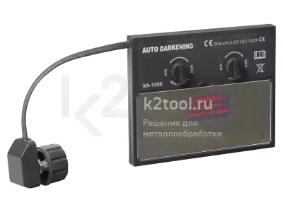 Сварочная маска Сварог AS-2-F TRUE COLOR-4