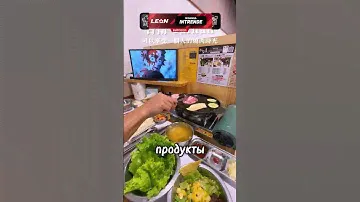 КАФЕ ДЛЯ ИНТРОВЕРТОВ (@ygt1016 – Instagram)