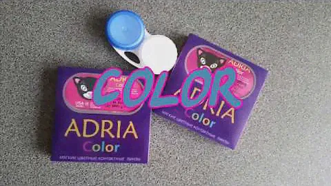 Мои новые линзы ADRIA/ ADRIA COLOR/ Отличный подарок