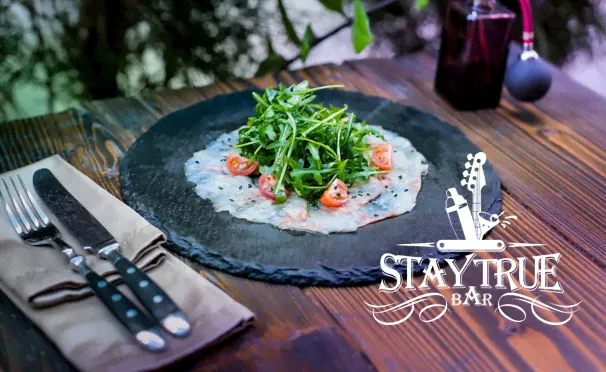 Все меню в Stay True Bar-0