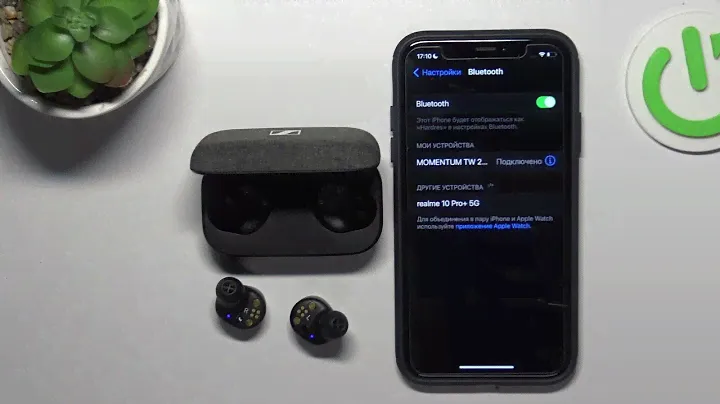 Как к айфону подключить наушники Sennheiser Momentum True Wireless 2 - Сопряжение с айфоном
