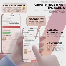 🛍 Силиконовый чехол для наушников Xiaomi Redmi AirDots,AirDots 2, AirDots S, Xiaomi Mi True Wireless Earbuds Basic,Earbuds Basic 2